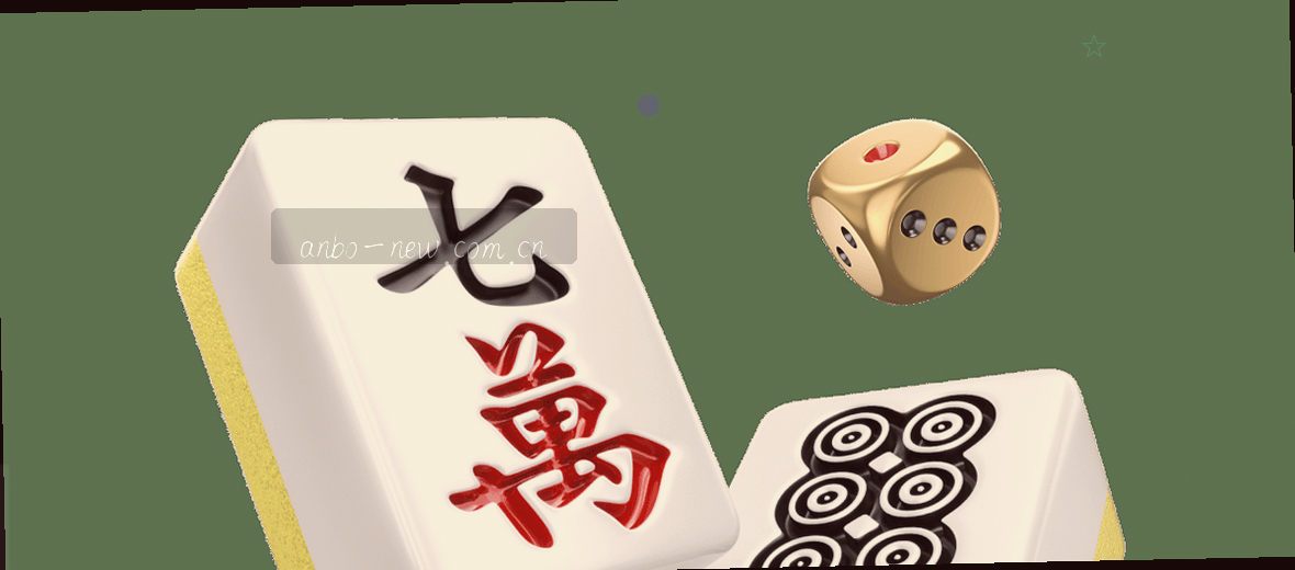 一群专业客服为您提供即时可靠帮助